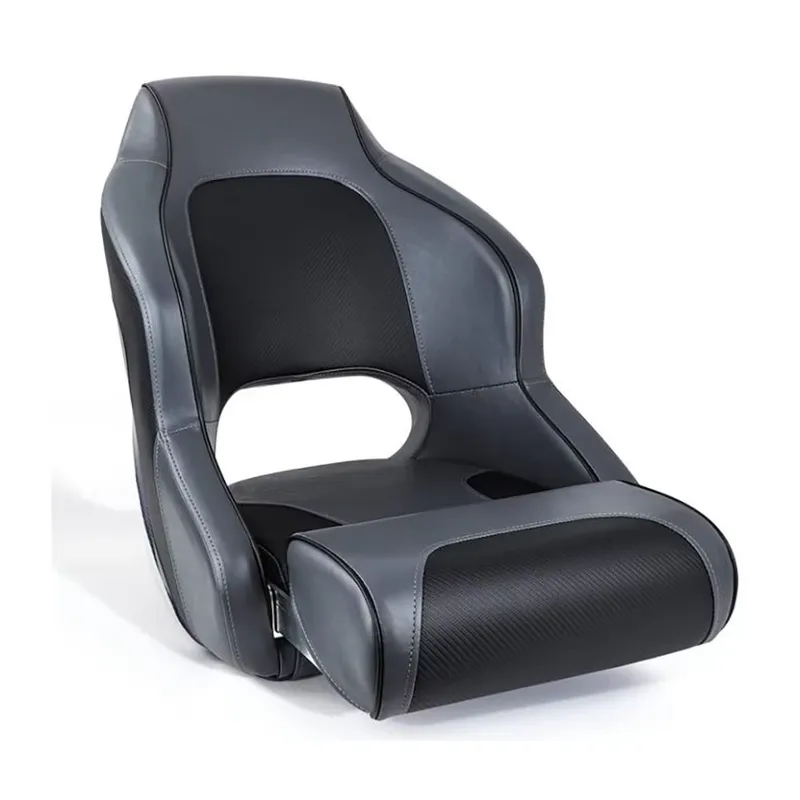 Boat Seat Marine Yacht Chair P - Fishing Boat Anchor recension och pris