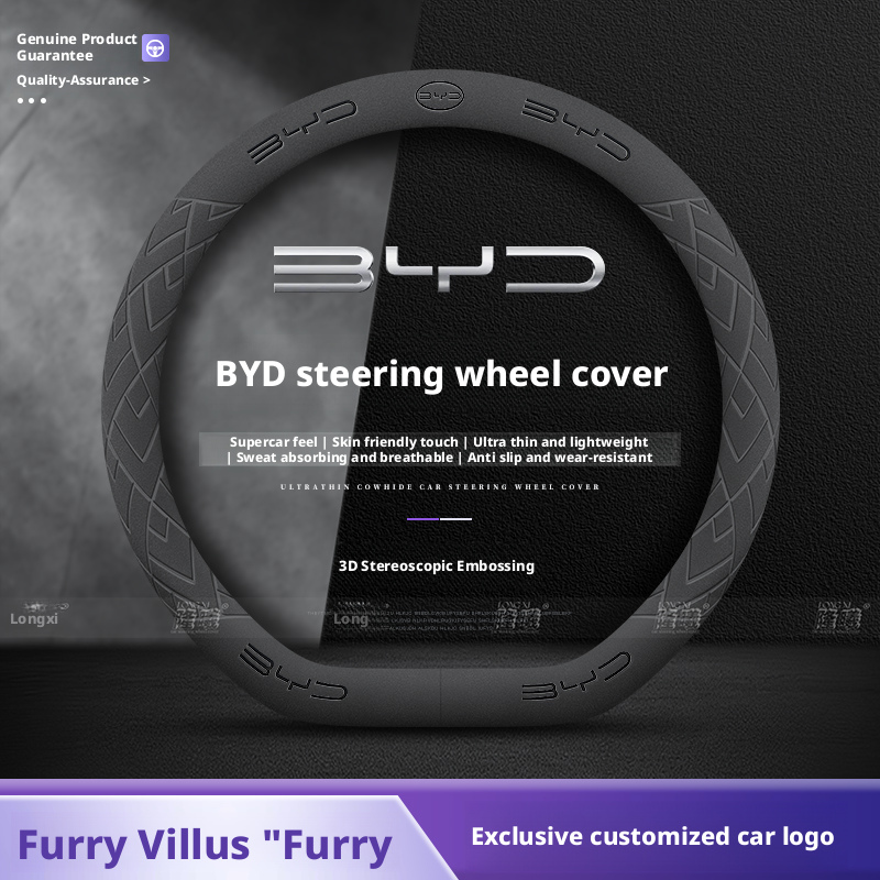 Applicable to BYD Steering Whe - Fishing Boat Steering Wheel recension och pris