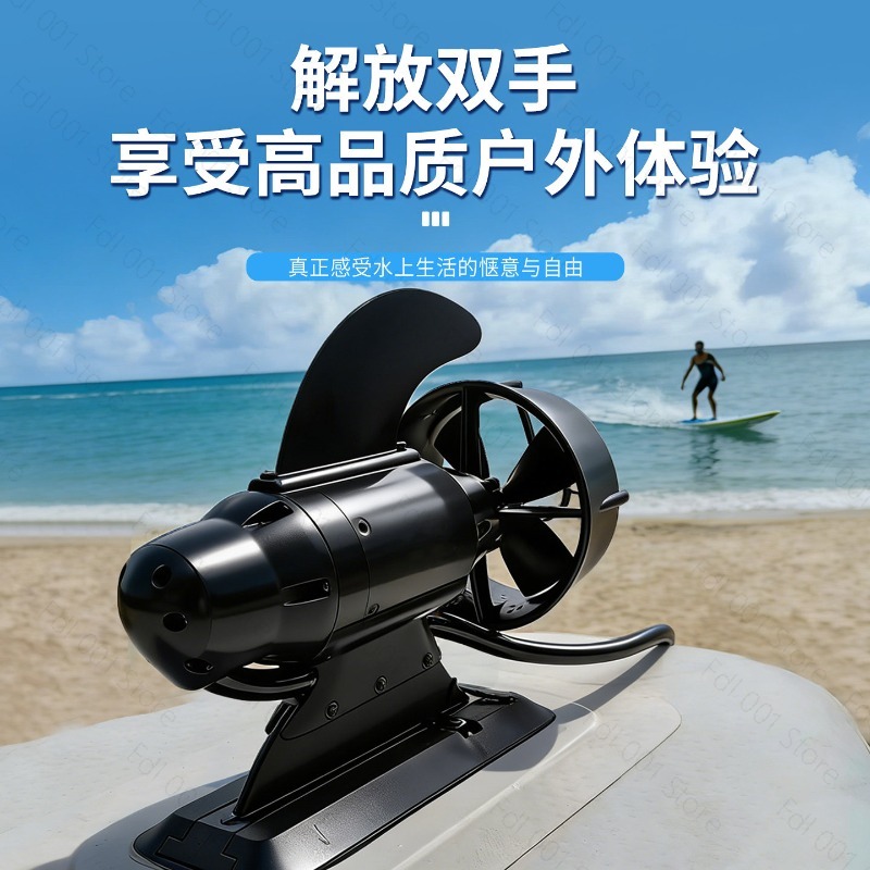 SUP Outdoor Leisure Paddle Boa - Fishing Boat Paddle recension och pris