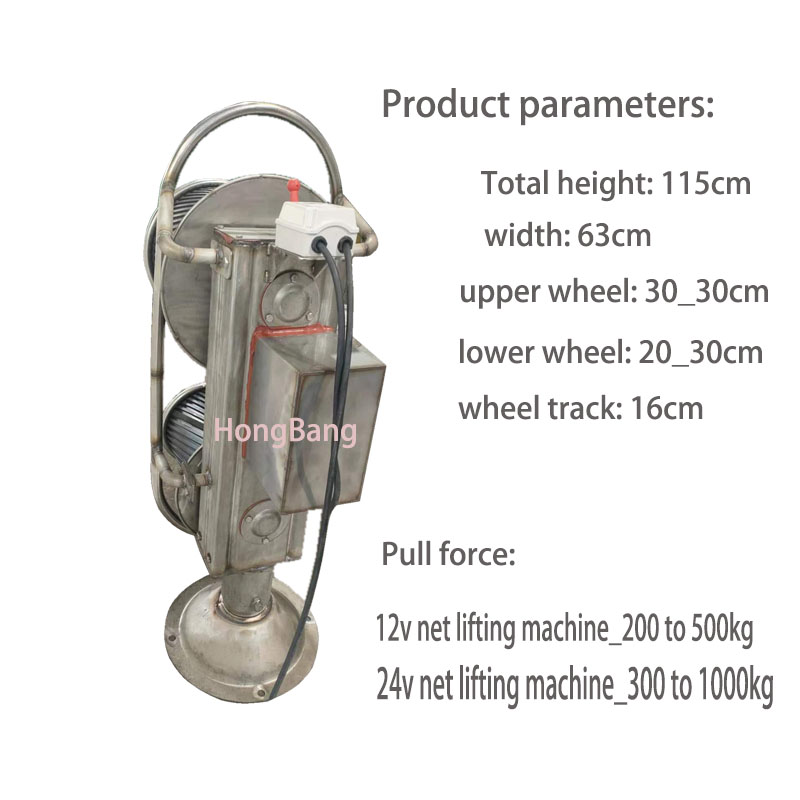 12V 24v 48v Electric Anchor 10 - Fishing Boat Anchor Winch recension och pris