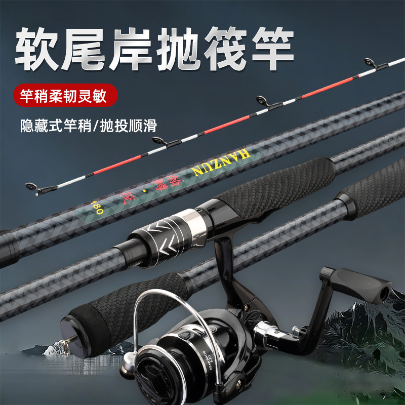Raft Fishing Rod Two-Piece Car - Fishing Boat Fiberglass recension och pris